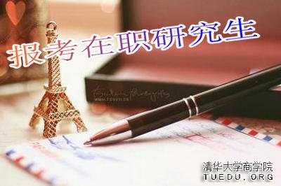 1-200309202SQZ.jpg