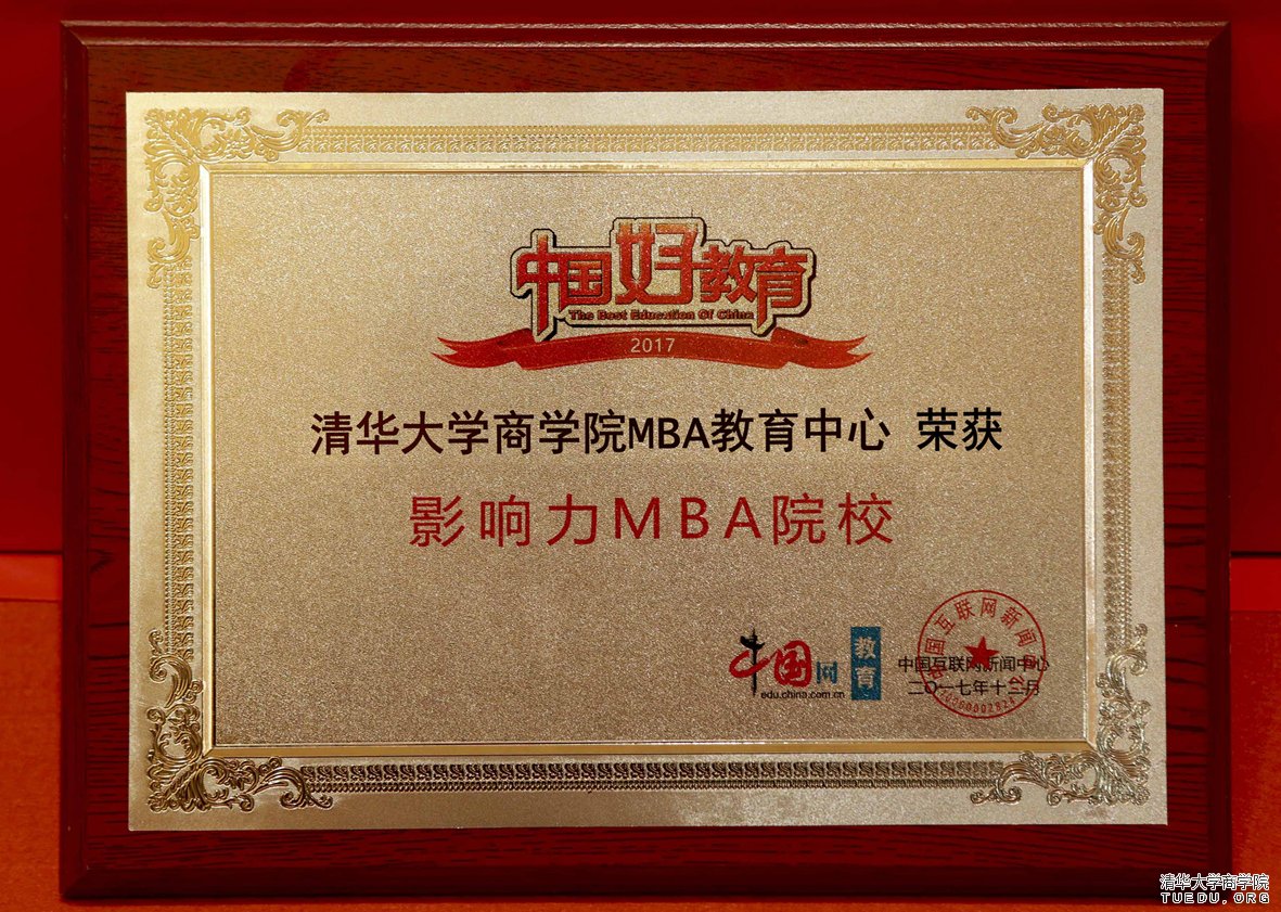 1-200309202SQZ.jpg